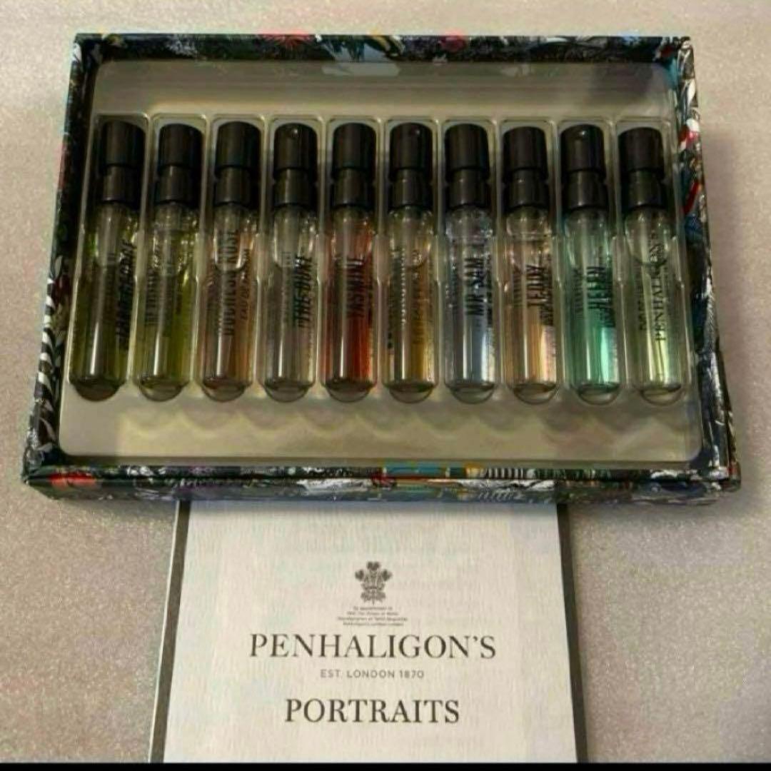 新品】マッチ アド アバウト ザ デューク オードパルファム2ml＊1個