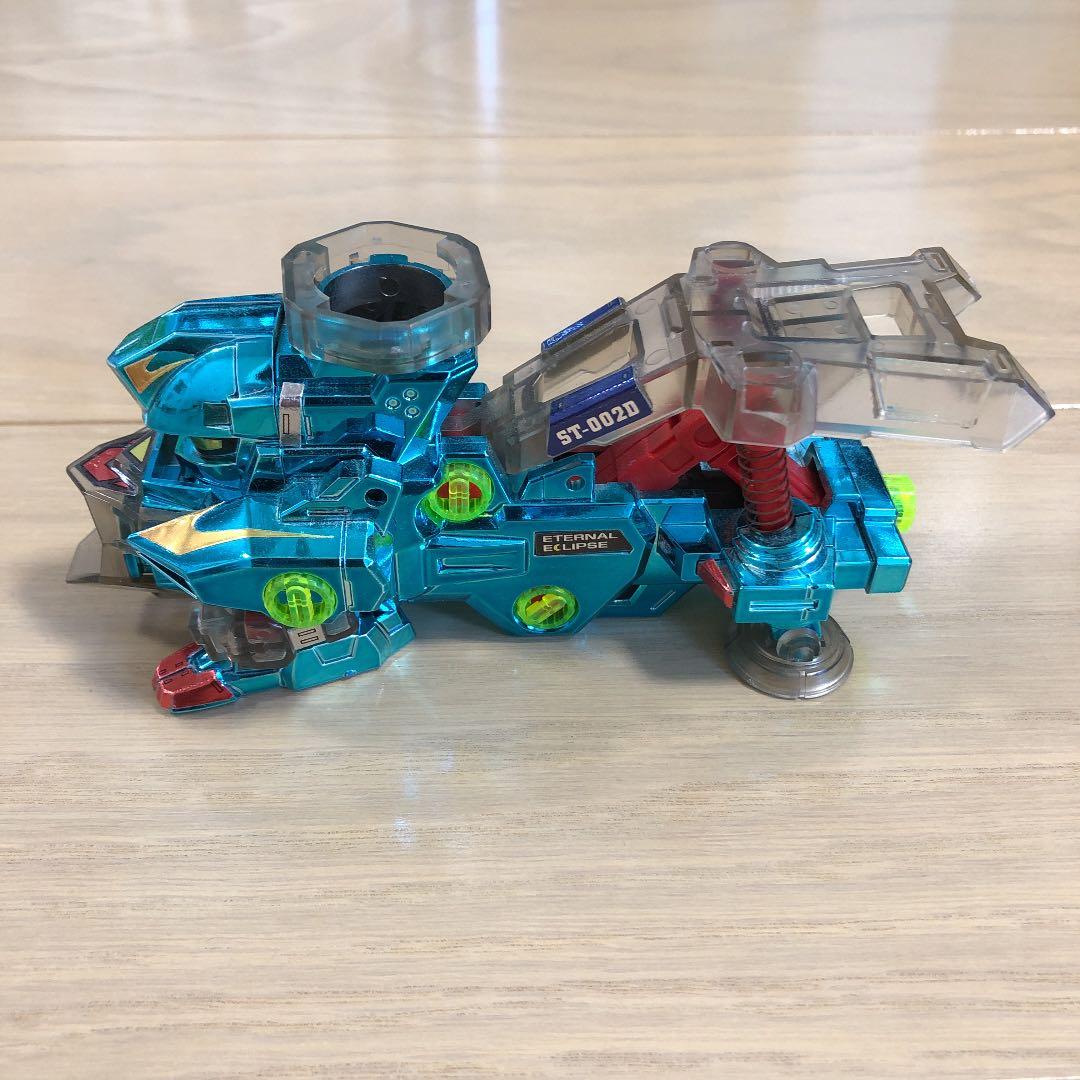 エターナルエクリプス ブルーメッキ ビーダマン - メルカリ
