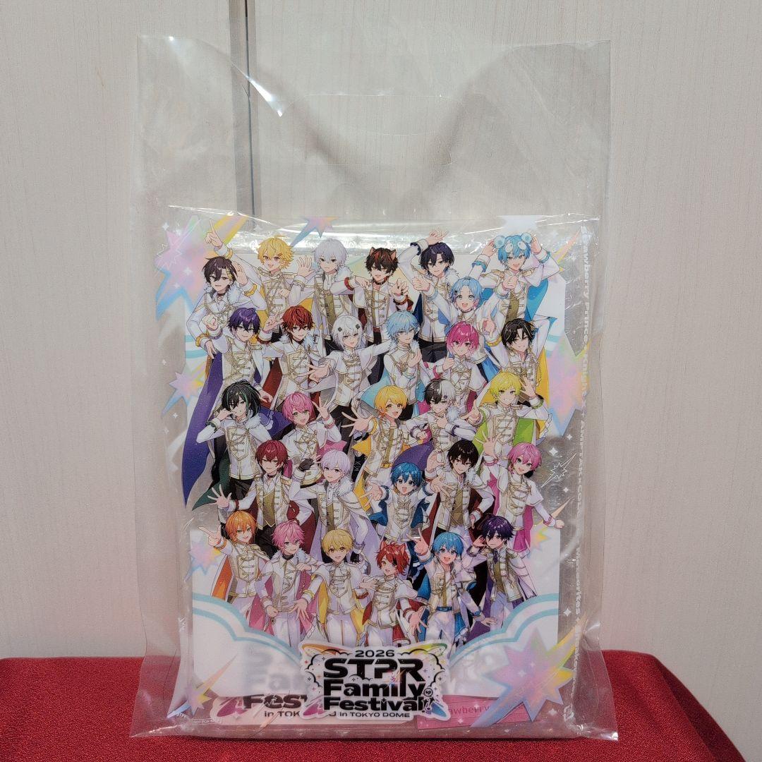 すとふぇす 2026 2/8 プレミアム指定席特典 stpr アップグレード