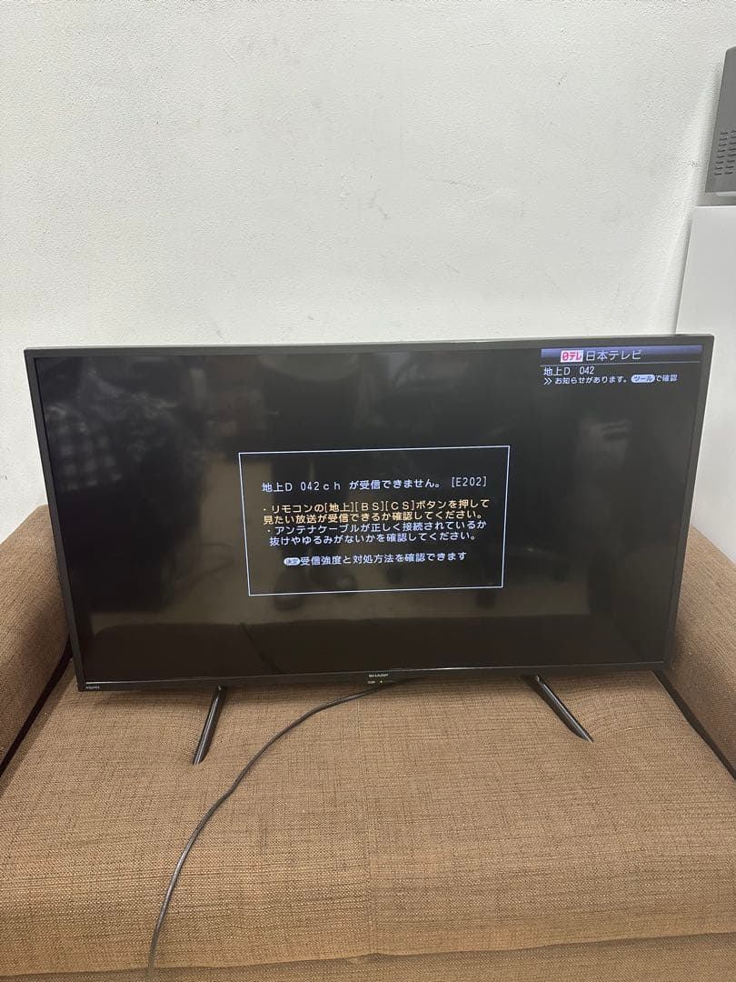 ⑤ SHARP 2T-C42BE1 液晶テレビ 42インチ 2022年製 SHARP（シャープ） AQUOS 液晶テレビ 2T-C42BE1 42V型 : ならのき