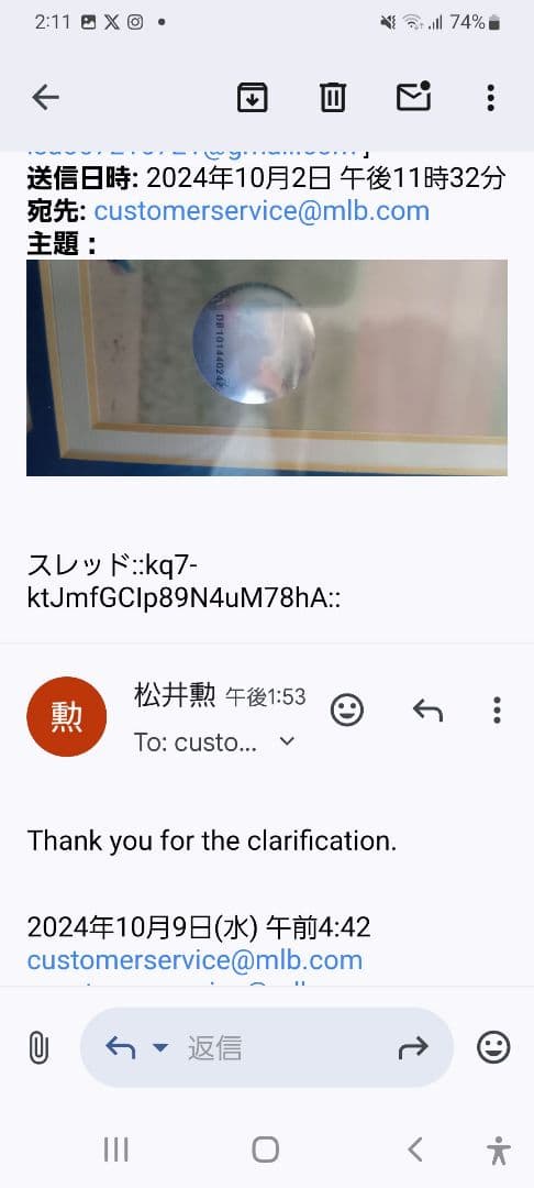 MLB、直筆サイン、石井一久、ルーキーイヤー記念パネル、限定商品