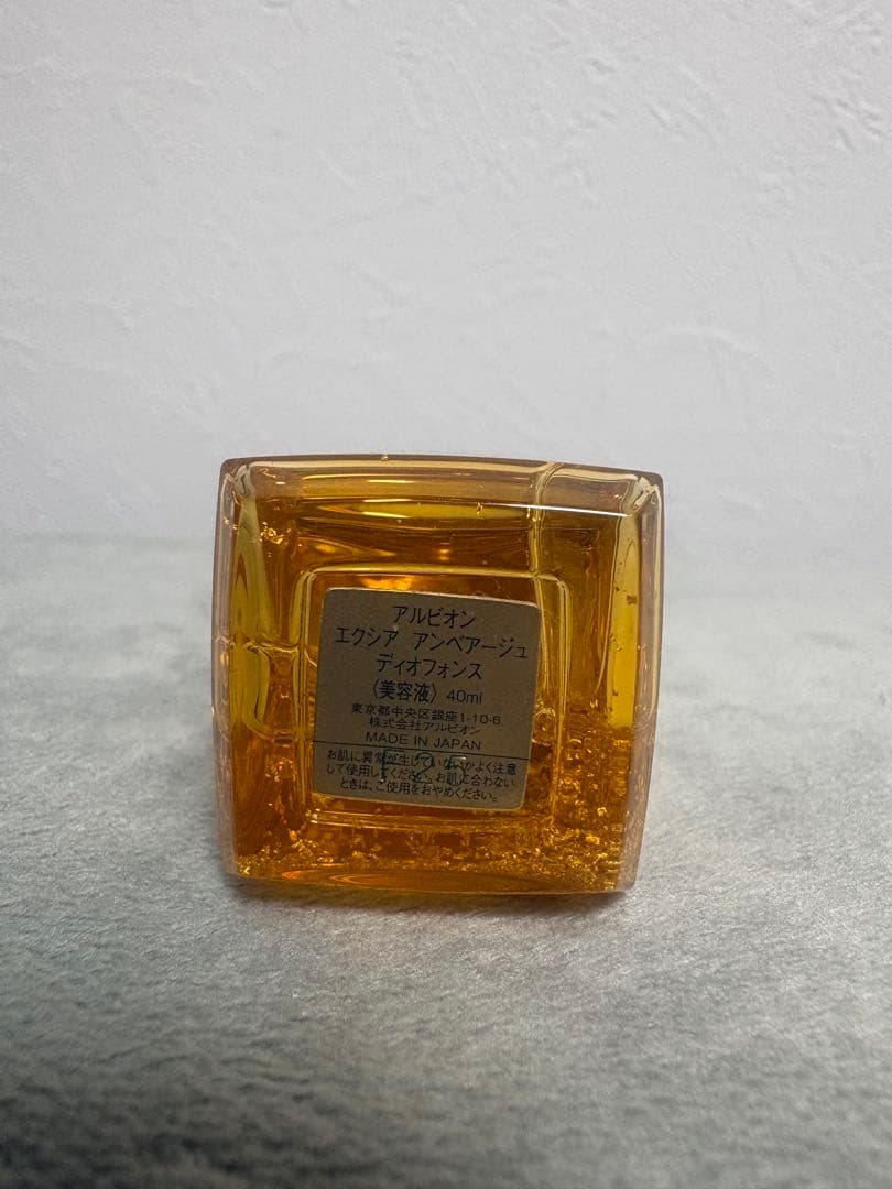 アルビオン アンベアージュ ディオフォンス - メルカリ