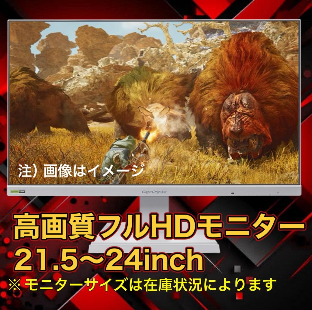 RYZEN5 3600 RX5700XT 高速ゲーミングPCフルセット 435 - メルカリ