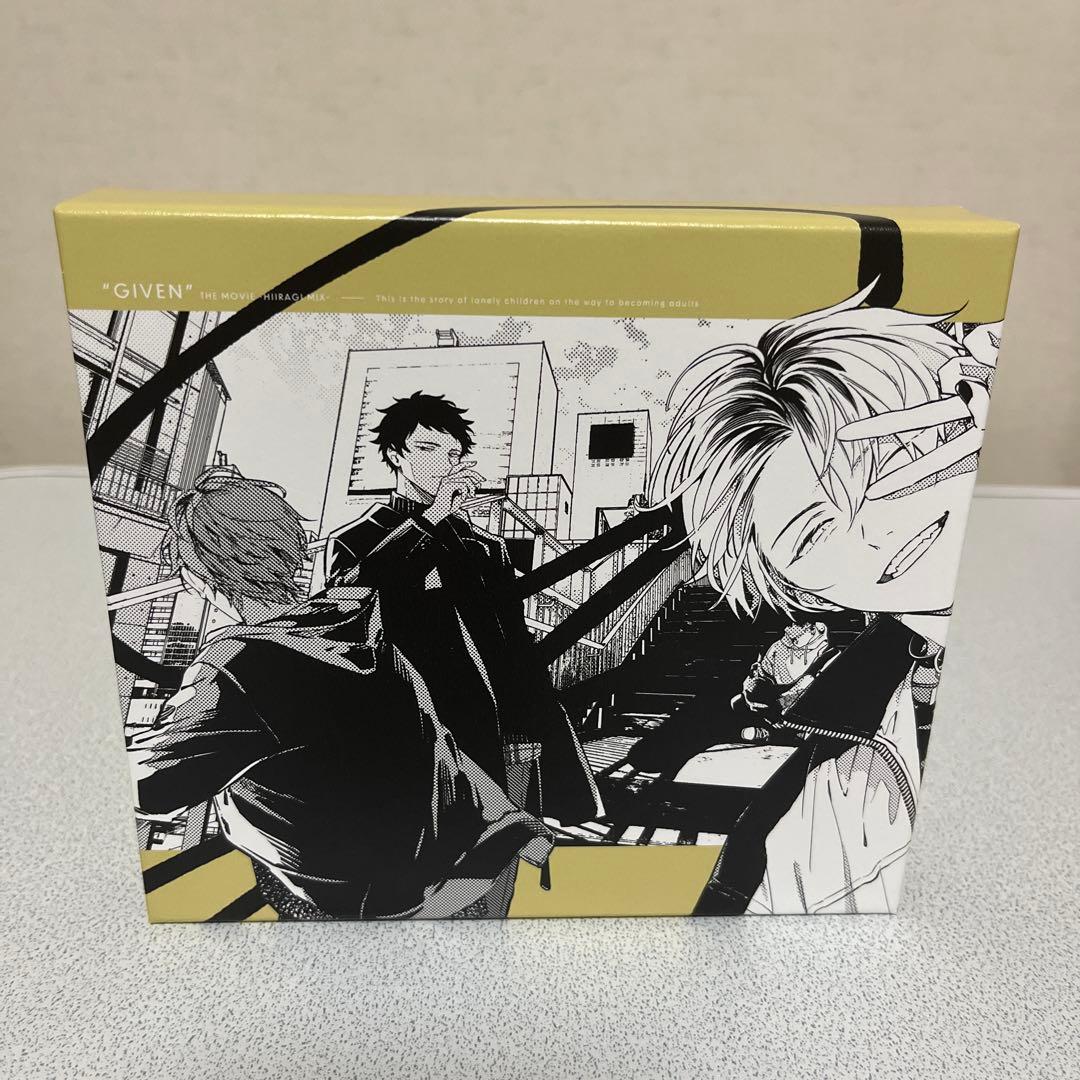 ギヴン DVD セット