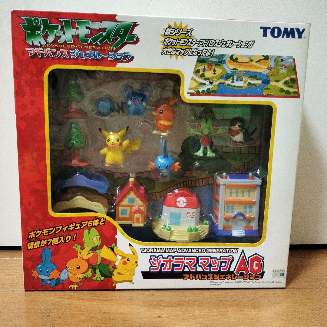 未開封】ポケモンアドバンスジェネレーション AG ジオラママップ