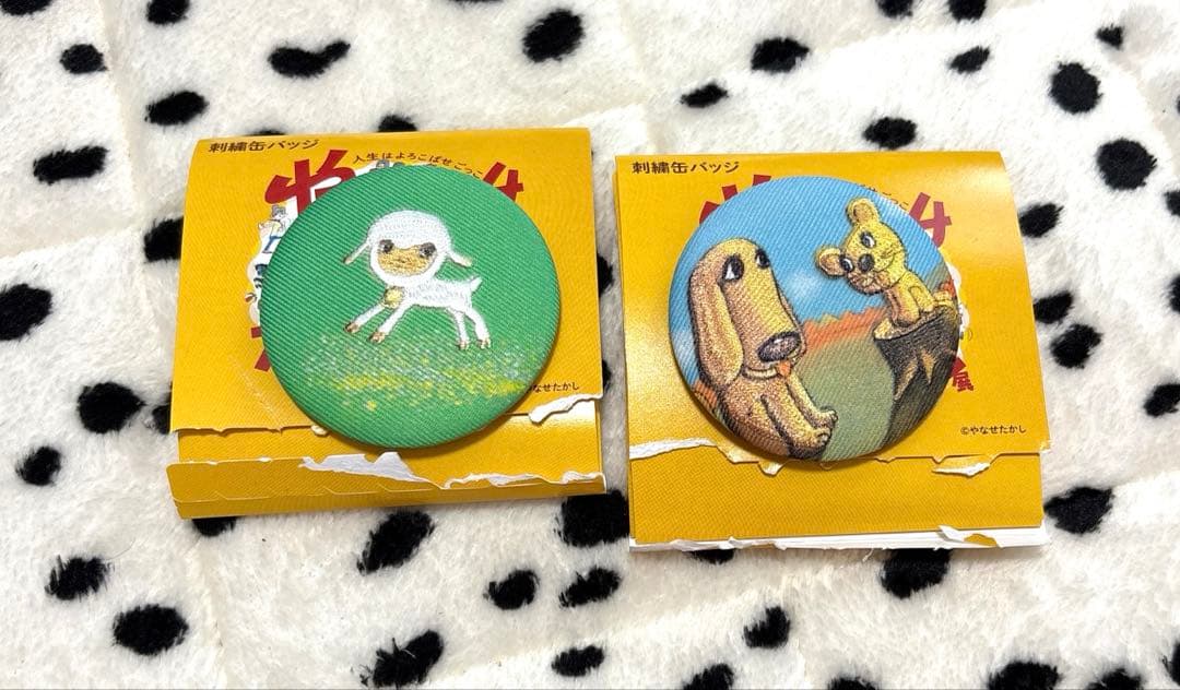 やなせたかし展 刺繍缶バッジ チリンのすず やさしいライオン - メルカリ