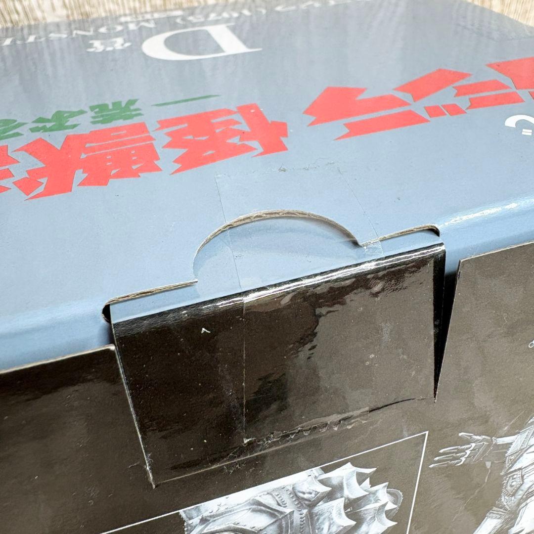 【新品】一番くじ ゴジラ 怪獣乱舞 -荒ぶるモノ- D賞 メカゴジラ おまけ
