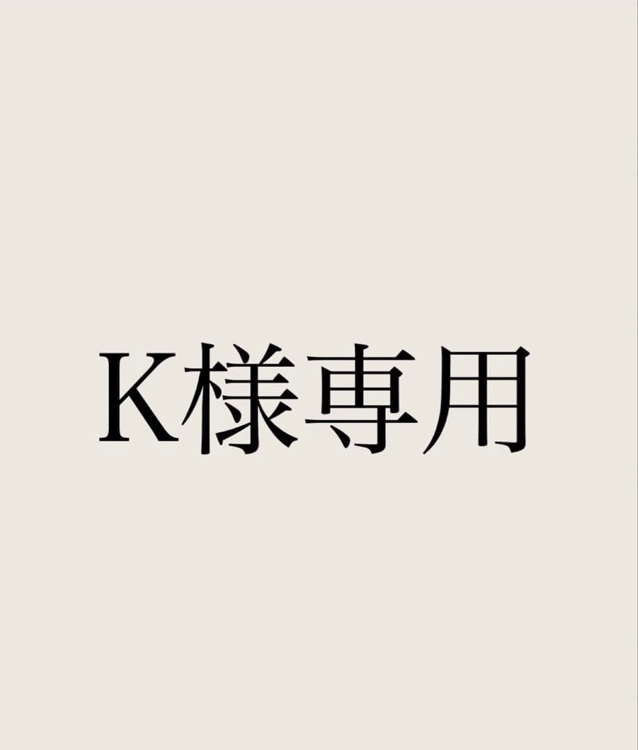 シャンプー K Qoo10] KAHI コンジュブヤン エクストラボリュームブー