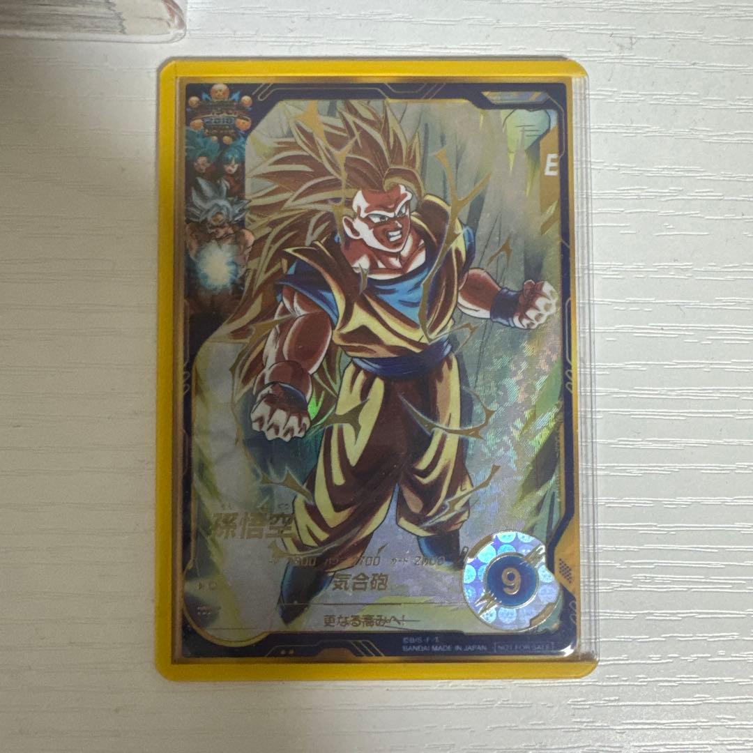 ドラゴンボールスーパーダイバーズ SDV3-002 孫悟空 パラレル ドラゴンボールスーパーダイバーズ sdv3-002 孫悟空 パラレル｜Yahoo