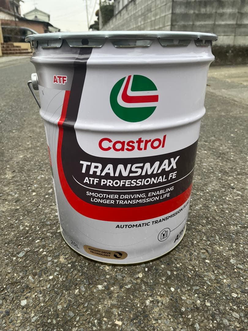 メンテナンス Castrol TRANSMAX ATF PROFESSIONAL FE メンテナンス Castrol TRANSMAX ATF Professional FE 20L Castrol