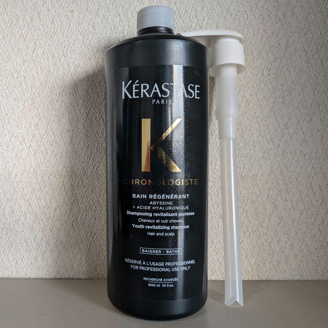 【新ボトル】ケラスターゼ バンクロノロジスト 1000ml ポンプ付 楽天市場】ケラスターゼ KERASTASE バンクロノロジストR CH クロノ
