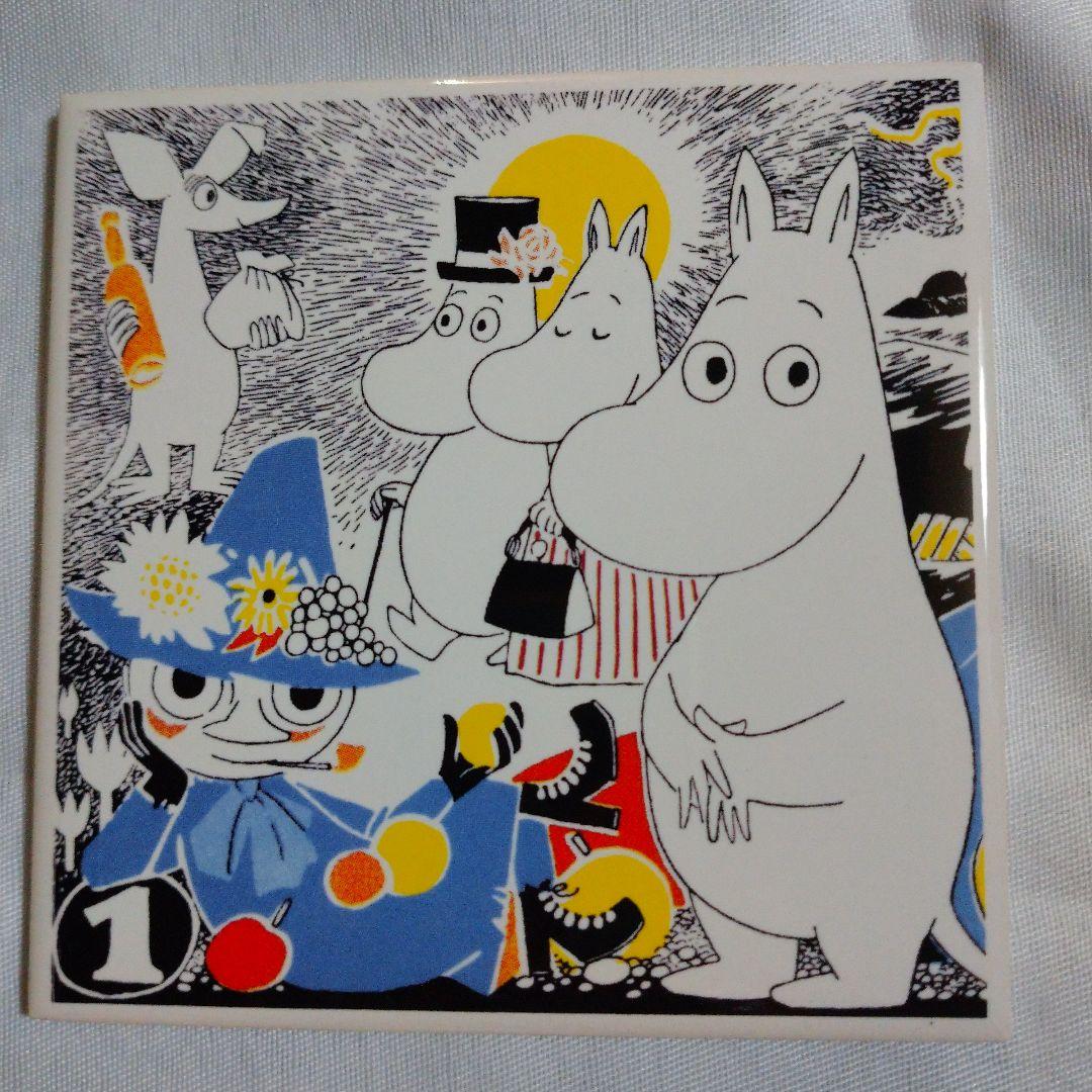 最終値下げ 美品 ムーミン 陶器アートタイル 希少 - メルカリ