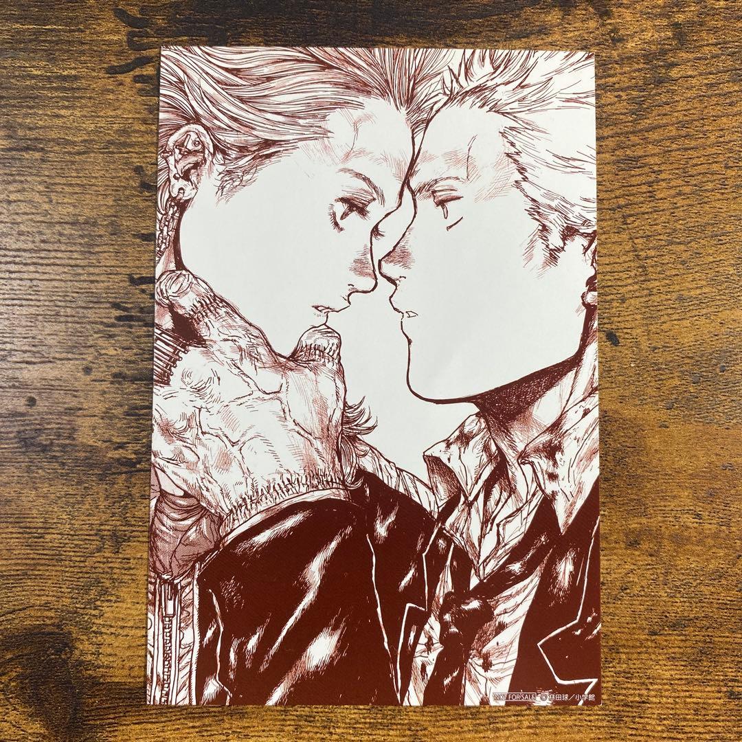 ドロヘドロ展 入場特典イラストカード《能井／心》 - メルカリ