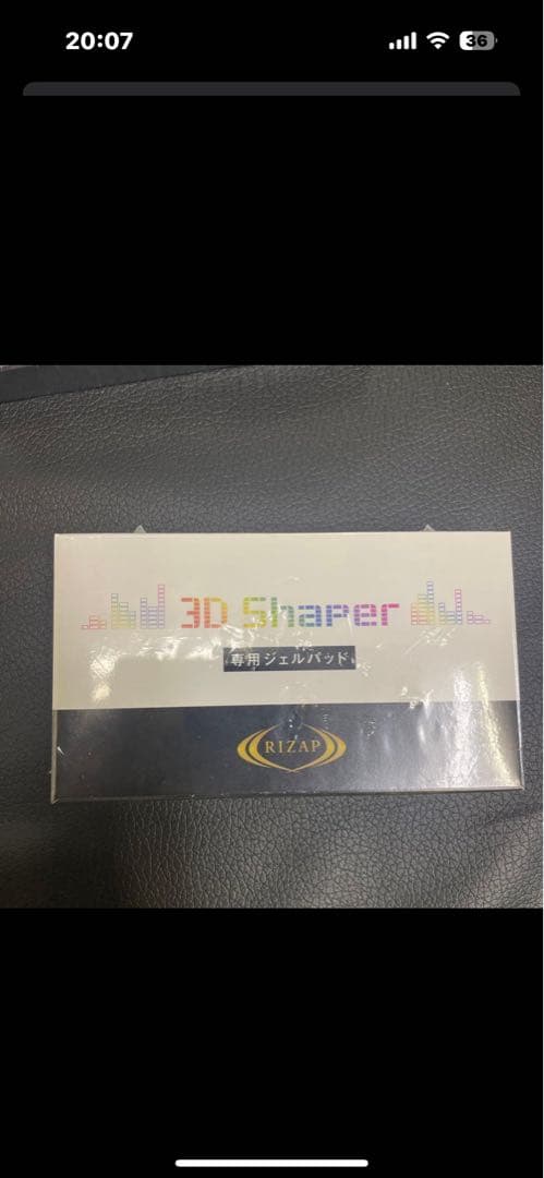 ボディ・フェイスケア RIZAN 3D Shaper 女性のくびれをメイクするEMSパッド RIZAP『3D Shaper』3月1日より発売