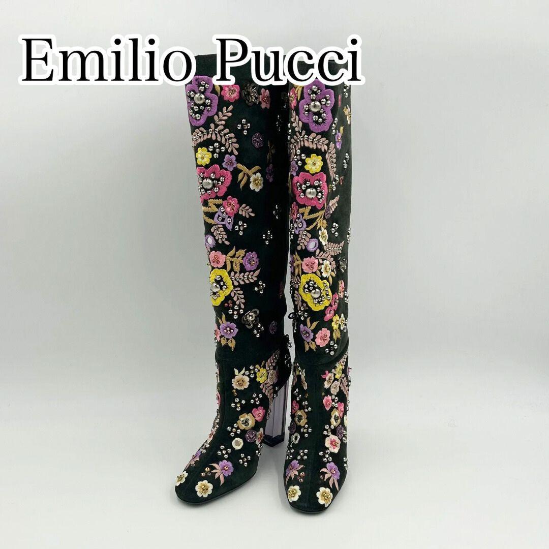 超美品 Emilio Pucci エミリオプッチ3Dフラワー刺繍スエードブーツ