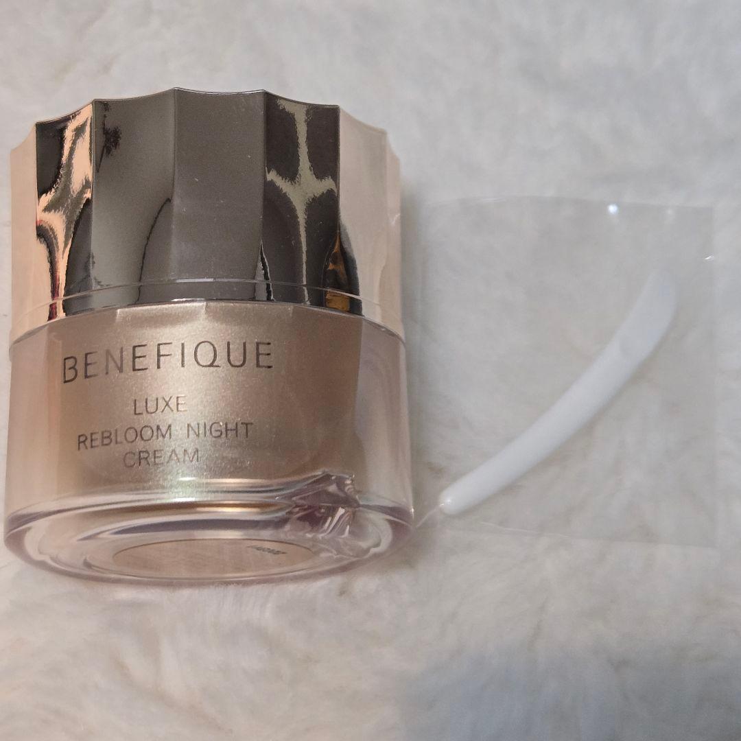 ベネフィーク　リュクス　リブルームナイトクリーム　資生堂　ナイトクリーム Amazon | ベネフィーク BENEFIQUE リュクス リブルームナイトクリーム