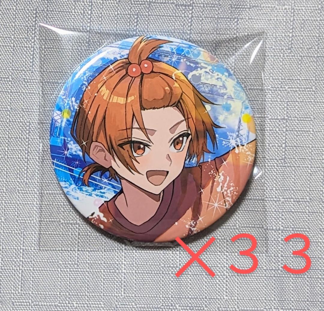 いれいす りうら 缶バッジ 悠久休暇 - メルカリ