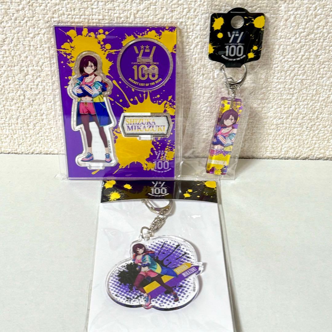 Key CLANNAD クラナド かぎなど 缶バッジ 春原陽平 ヒロイン Eureka