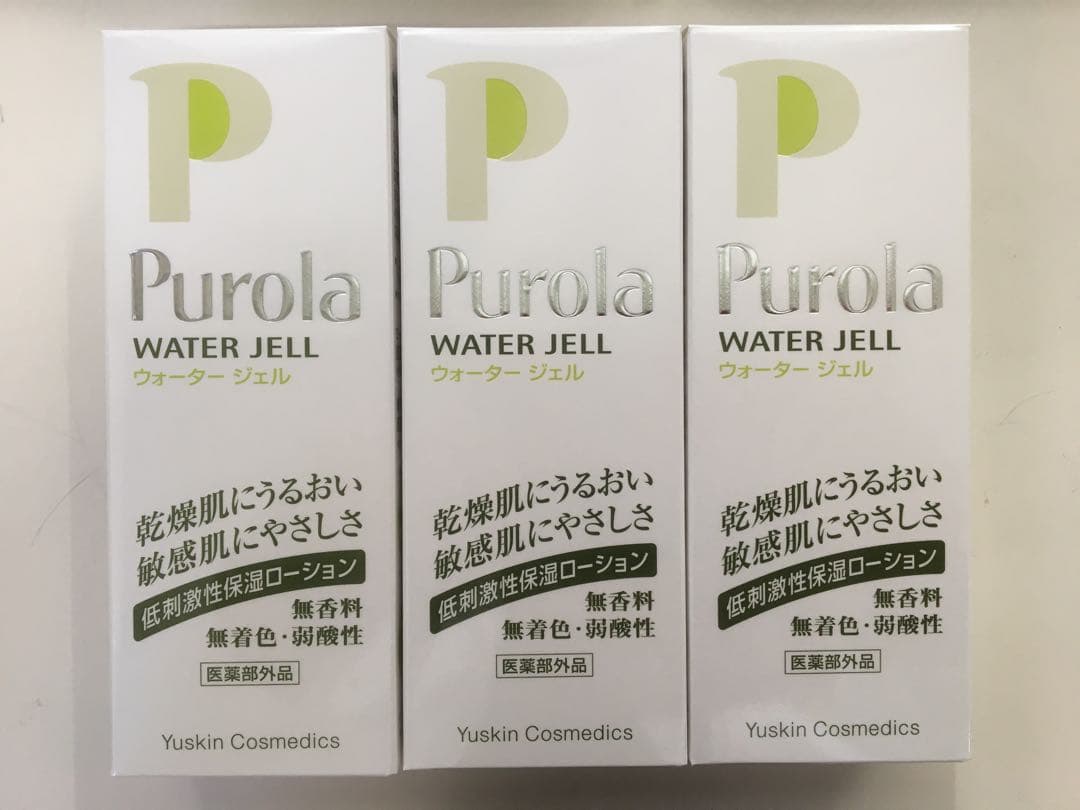 プローラ薬用ウォータージェル　3本 プローラ 薬用ウォータージェル| 商品検索 | 商品情報 | ユースキン
