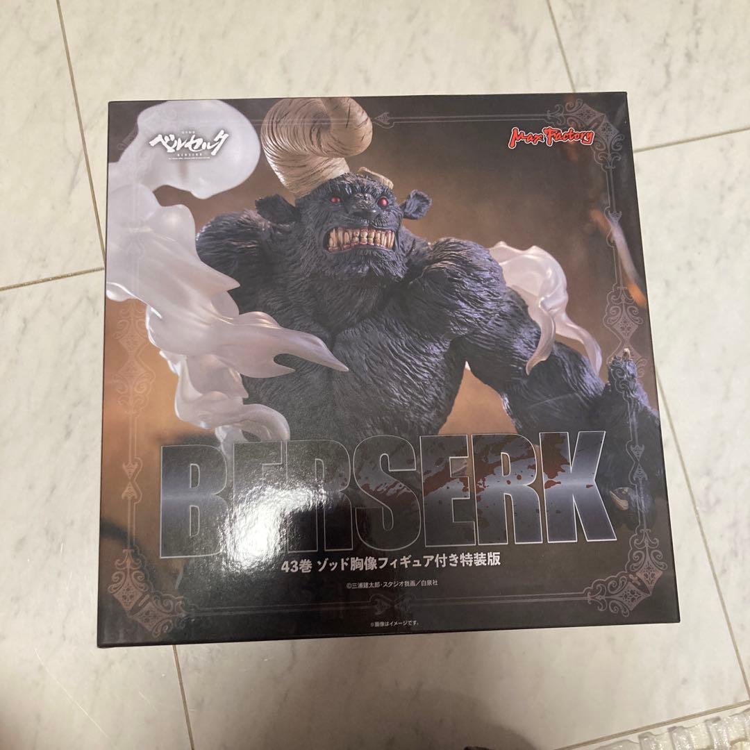 非売品】デサントゴルフ購入プレゼント品。サンダー・シャウフェレ