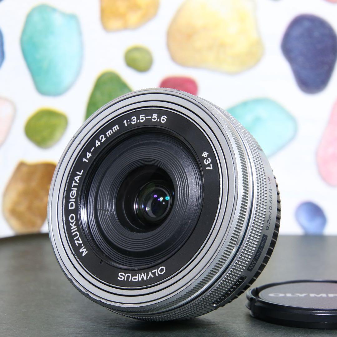 ♥︎◇OLYMPUS M.ZUIKO 14-42mm EZ ◇電動ズームレンズ♪ M.ZUIKO OLYMPUS DIGITAL ED 14-42mm F3.5-5.6 EZ シルバー オリンパス
