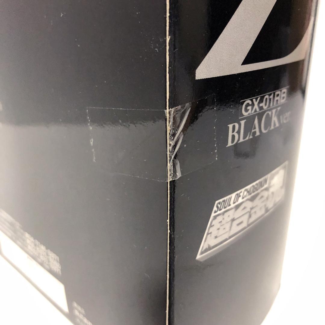 未開封 DVD購入者限定 抽選当選品 超合金魂マジンガーZ ブラックVer