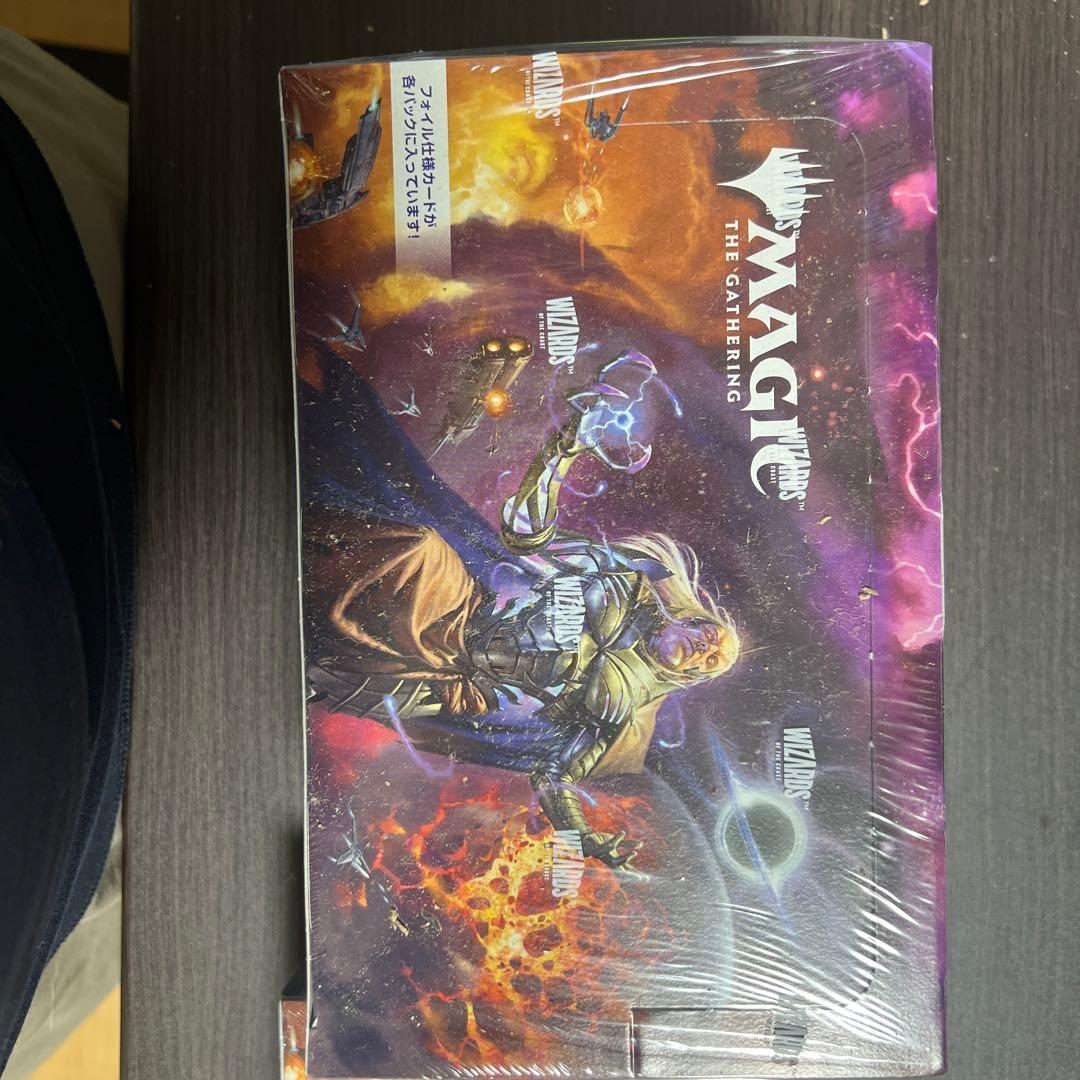 マジック：ザ・ギャザリング 久遠の終端　プレイブースター　日本語版　3box 発売済み商品(未開封BOX・未開封セット) マジック・ザ・ギャザリング