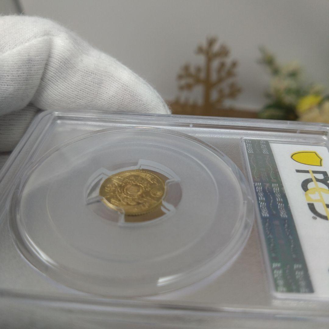 超希少 PCGS MS62 明治四年 (1871) 前期 一圓 金貨 - メルカリ