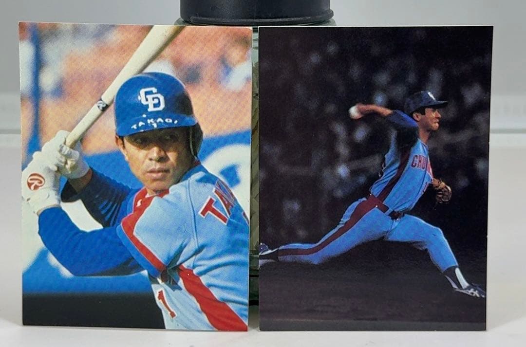 79年 カルビー プロ野球カード 高木守道 藤沢公也 - メルカリ
