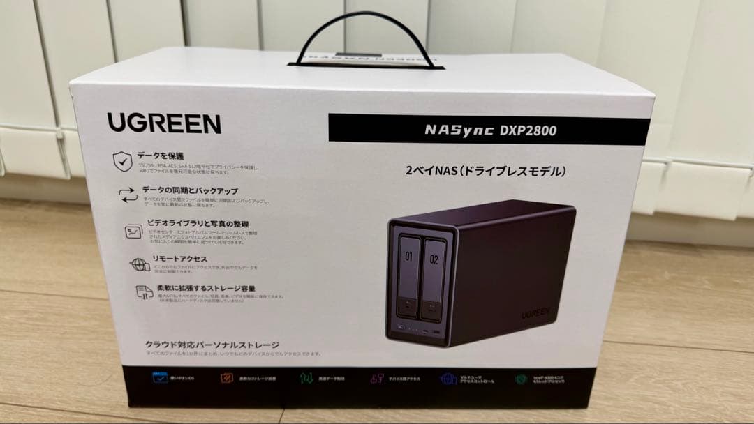 【UGREEN】NASync DXP2800 2ベイNAS ドライブレスモデル UGREEN NASync DXP2800｜2ベイ NAS 最大76TB対応 – ICHIBAKAN