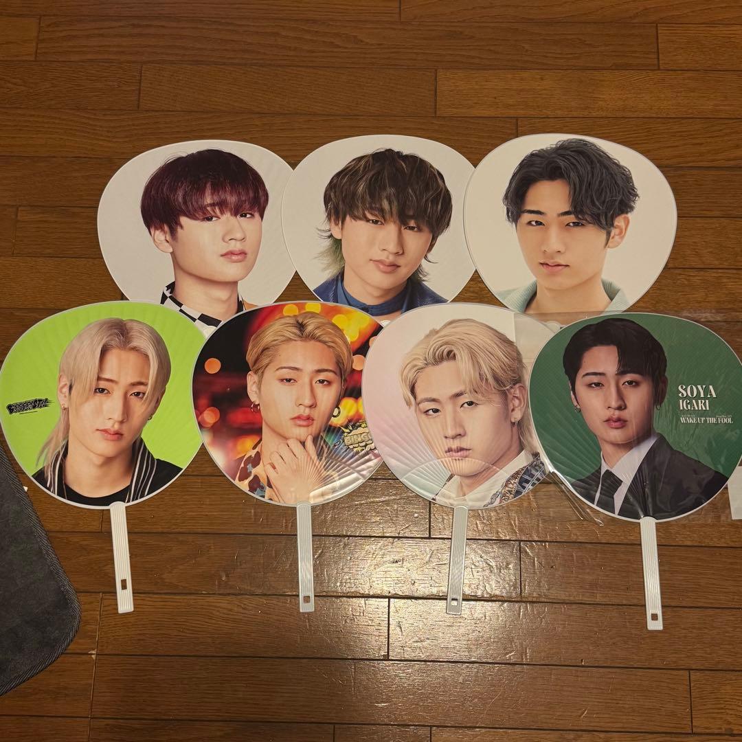 猪狩蒼弥 うちわ HiHiJets KEY TO LIT 7枚セット - メルカリ