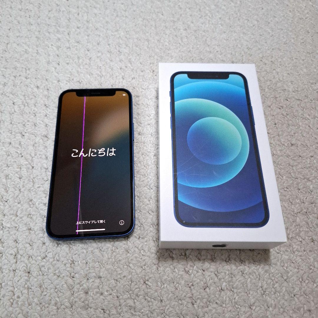 OPPO スマートフォン オレンジ デュアルカメラ