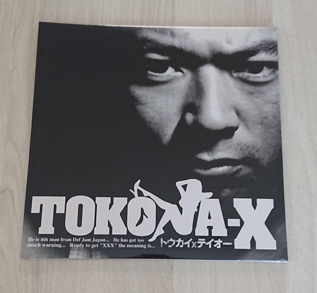 TOKONA-X トウカイxテイオー 500枚限定 LPレコード トコナエックス i-img1200x900-