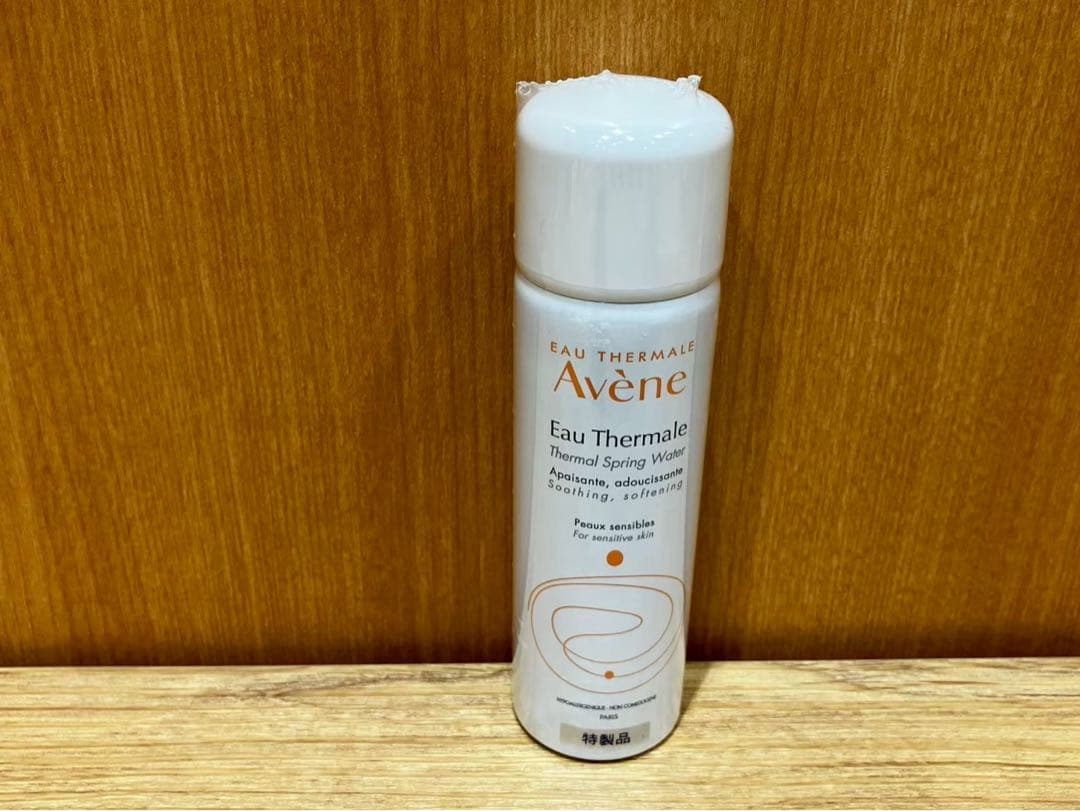 ◇スキンケア、コスメ7点セット コフレドール、アベンヌ