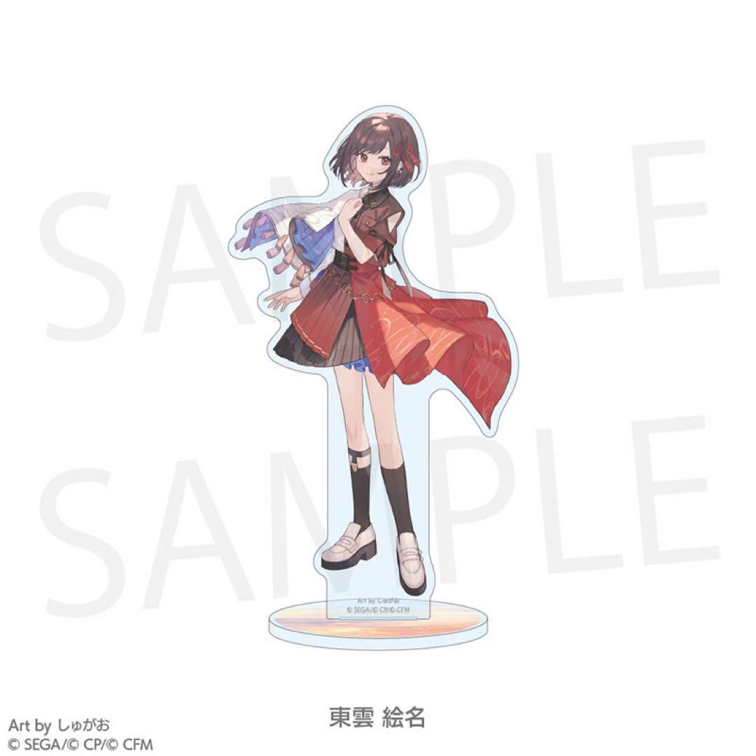 東雲絵名 プロセカ セカライ アクリルスタンド - メルカリ