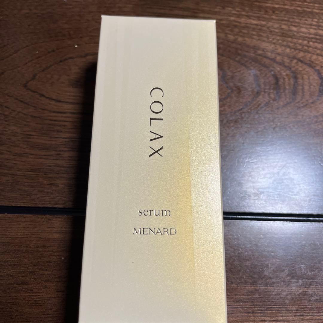 メナード アルファキット コラックス　2 メナード アルファキット コラックス｜紹介記事｜キレイエ