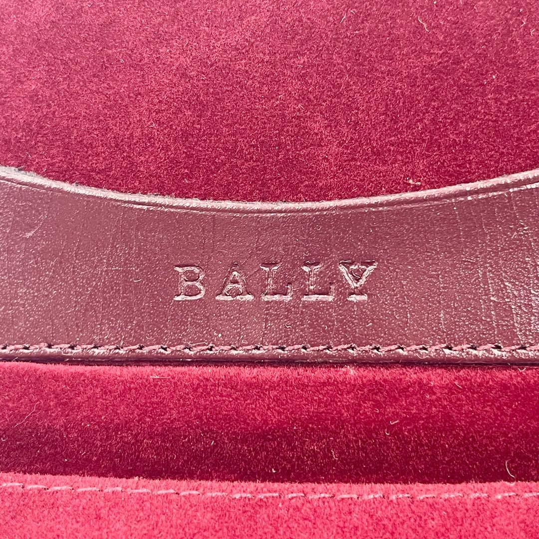 激レア•美品】 BALLY アタッシュケース型カードケース クロコ パープル