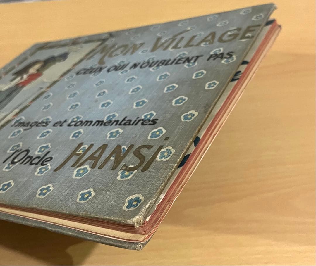 No.77 古書 洋書 絵本 アンティーク フランス アルザス ハンシ アンシ