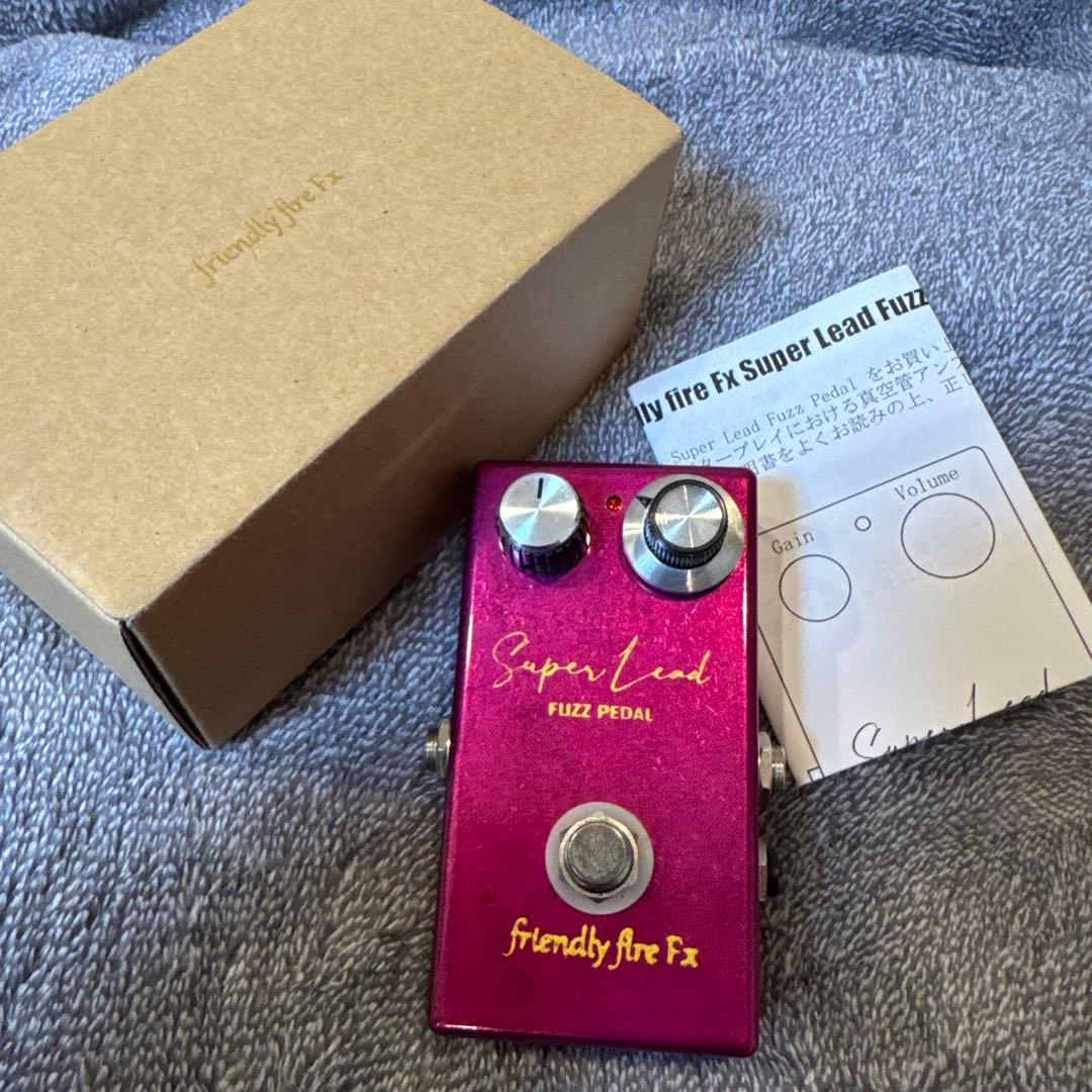 friendly fire Fx Super Lead Fuzz Pedal