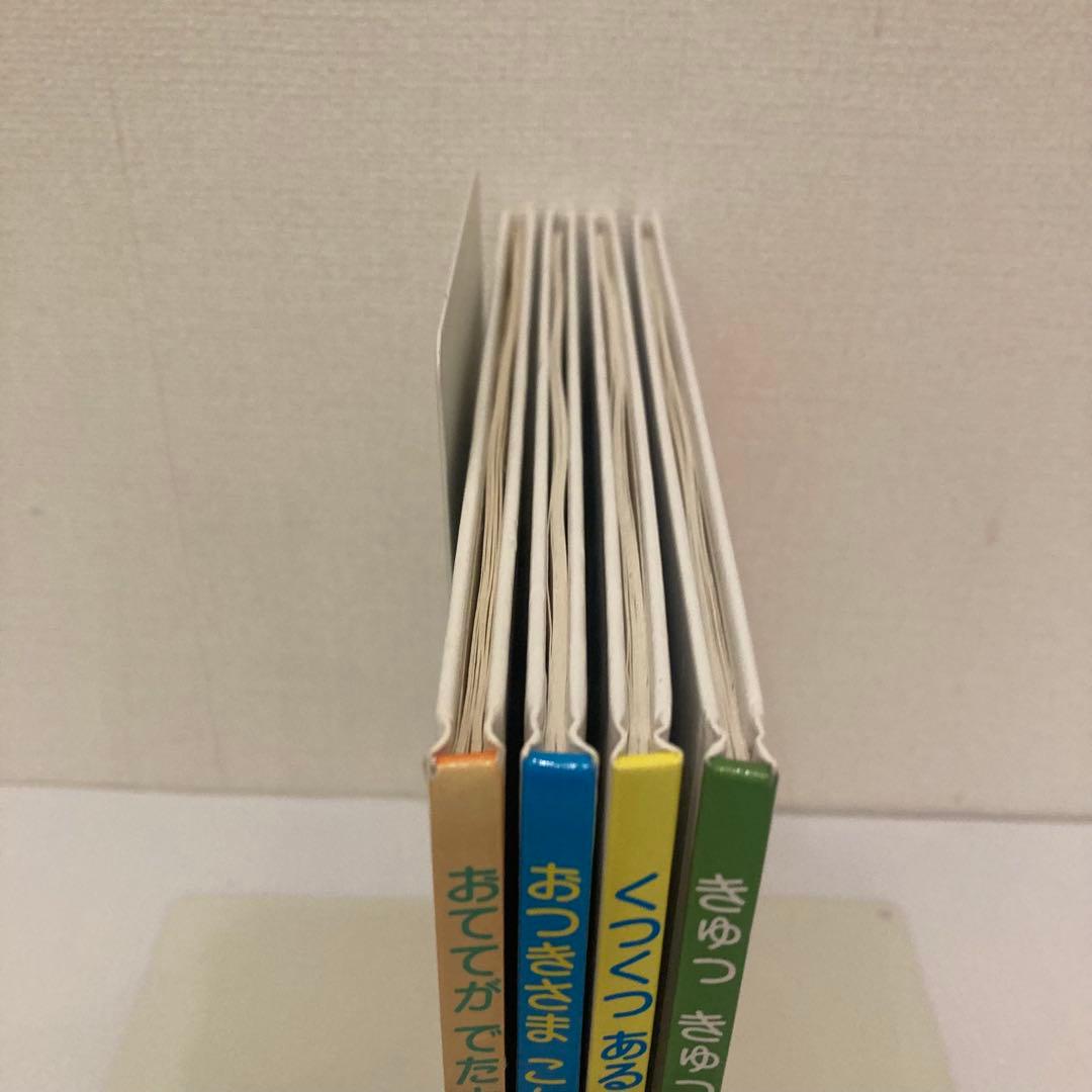 おやすみなさいおつきさま 赤ちゃん 絵本まとめ売り 林明子 おててがで