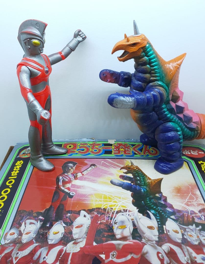 ソフビ人形5体セット昭和レトロウルトラマン怪獣仮面ライダー6-32