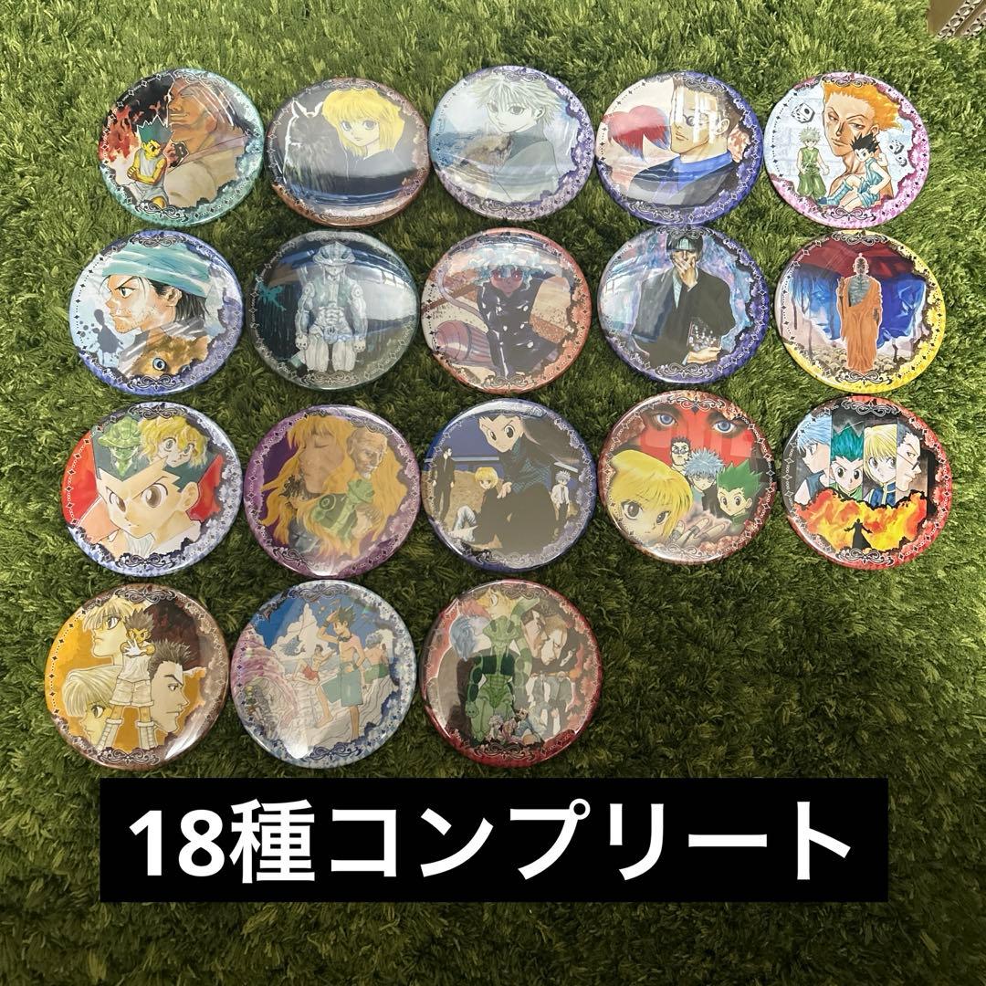 ハイキュー‼︎ 影山飛雄 缶バッチ28個セット