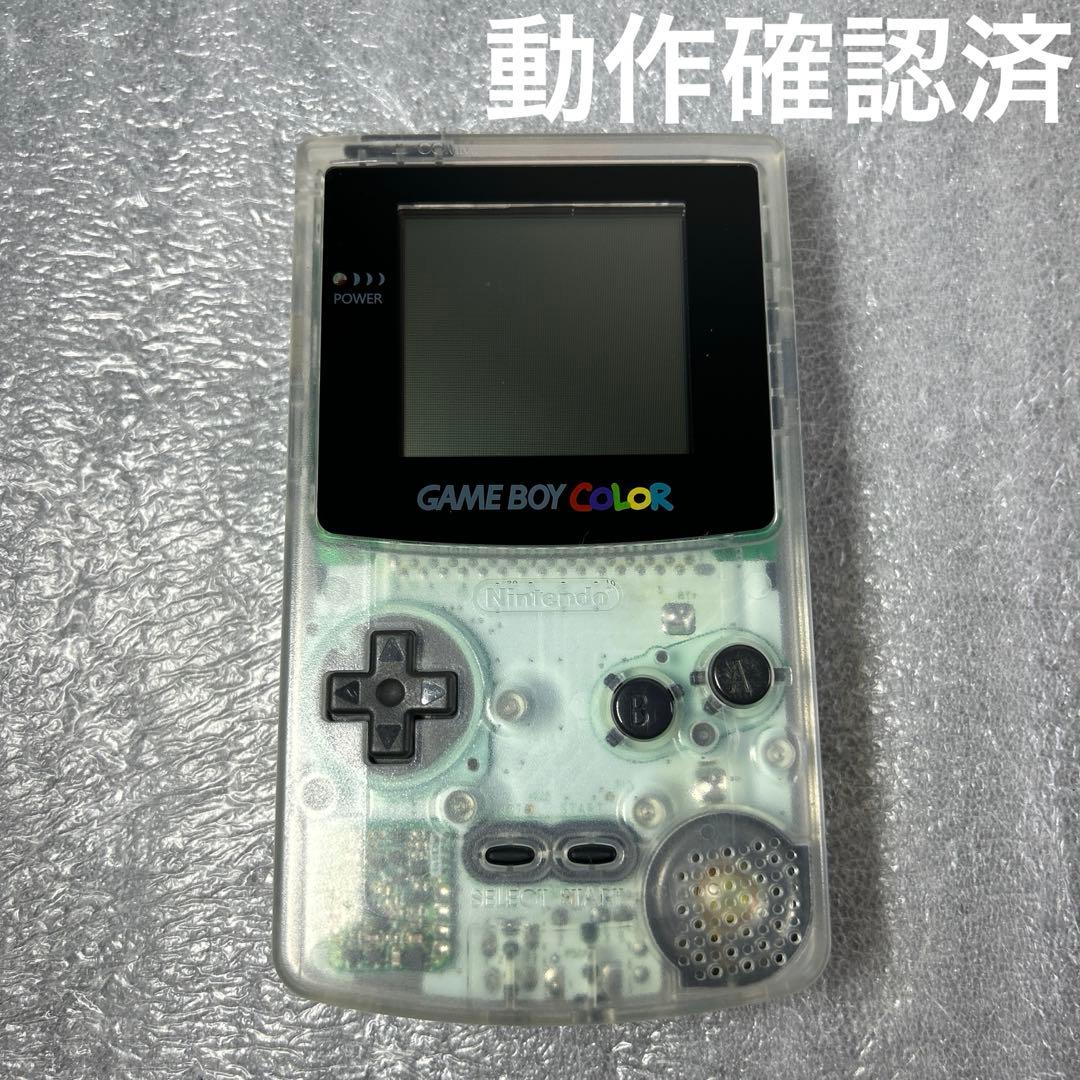 動作品】ゲームボーイカラー 本体クリア（CGB-001）動作確認済 - メルカリ