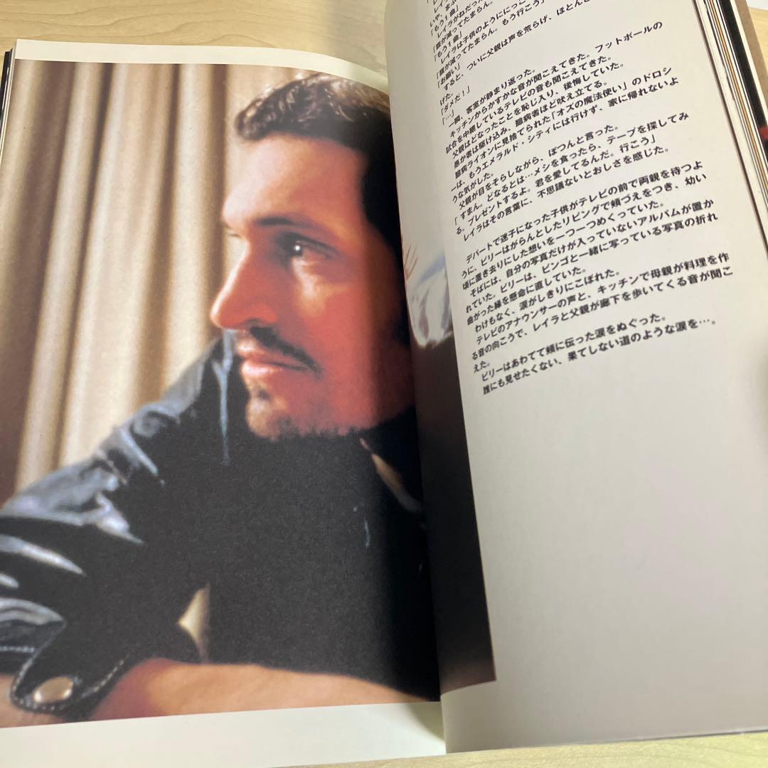 バッファロー'66 ビジュアル・ブック Buffalo '66 初版 帯付 - メルカリ