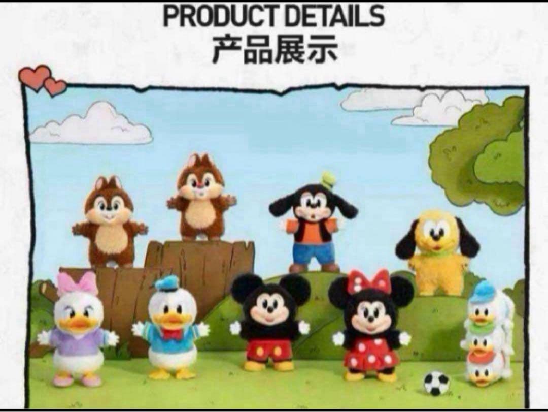 POPMART ミッキーファミリー ぬいぐるみキーチェーン アソート - メルカリ