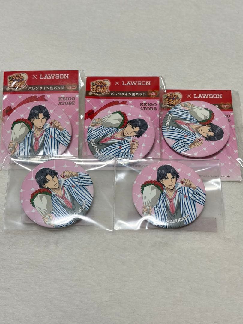新テニスの王子様 跡部景吾 ローソンコラボ 缶バッジ - メルカリ
