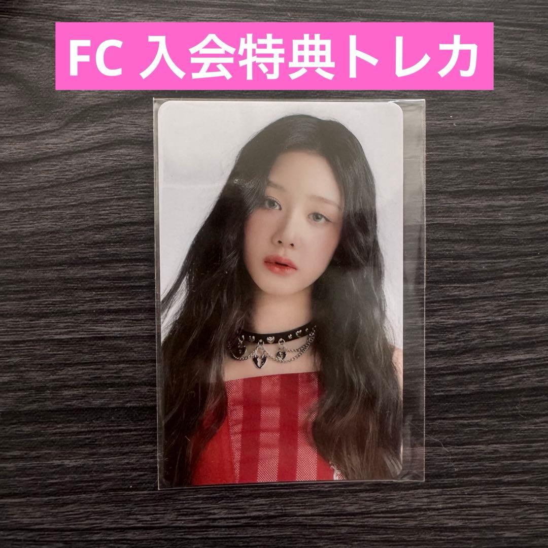 BABYMONSTER fc 入会特典トレカ ファリタ パリタ - メルカリ