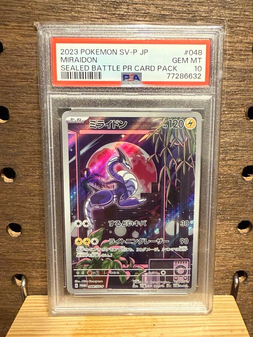 テキーラポン LONG SLEEVE T XL dustbox SHADOWS