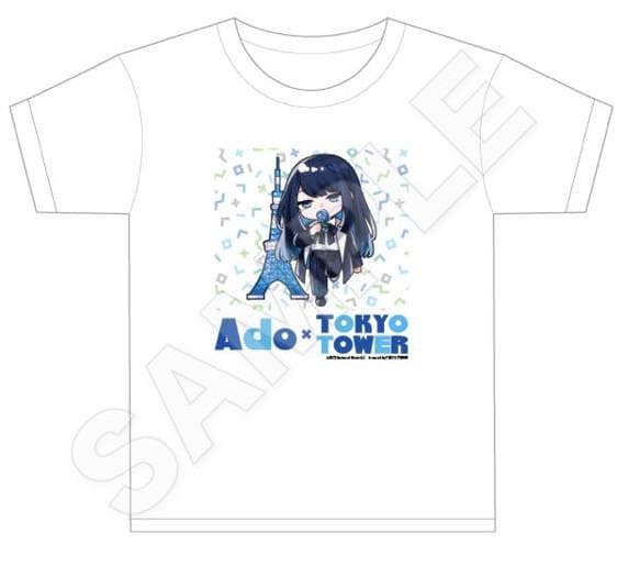 Ado 東京タワーにいってきましたTシャツ（白・ミニキャラ）Lサイズ