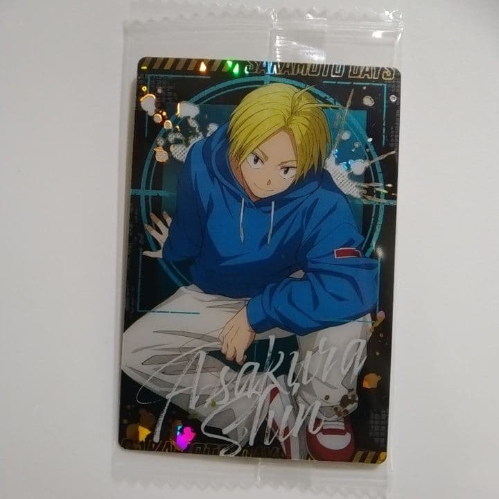 サカモトデイズ ウエハース 2 カード SR スペシャルレア 2-23 朝倉シン